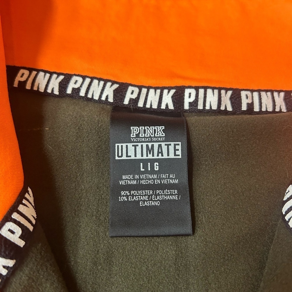 PINK by VS Ultimate Quarter Zip Athletic Pull-Over With Reflective Stripe - Picture 7 of 13